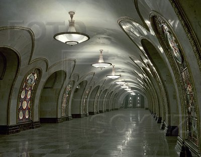 Москва. Станция метро Новослободская.jpg