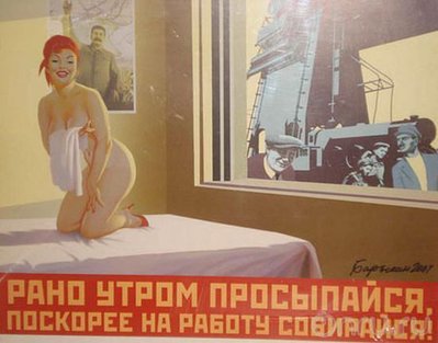 плакат.jpeg