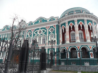 Резиденция Президента (б. дворец Севастьянова).JPG