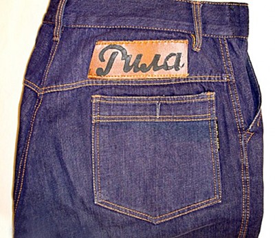 джинсы фабрики _Рила_ (конец 70-х гг.).jpg