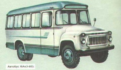 KAVZ-685.jpg