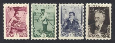 Rus_Stamp_GST-Kalinin_1935-Serie.jpg