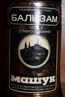 IMG_5645.JPG