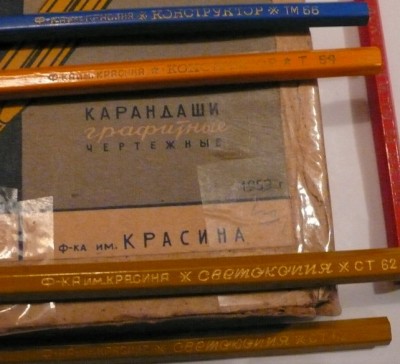 карандаши3.jpg