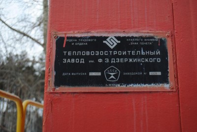 DSC_0422.JPG