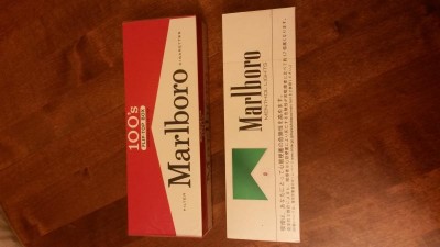 Marlboro 100&Mint 1.jpg