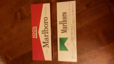 Marlboro 100&Mint 4.jpg