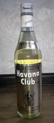 Ром Havana Club-70.jpg