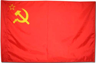 Флаг СССР.jpg