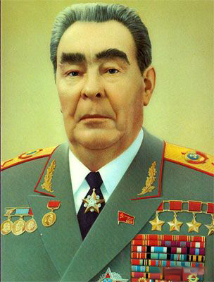 Леонид Ильич Брежнев (1906-1982 гг.).jpg