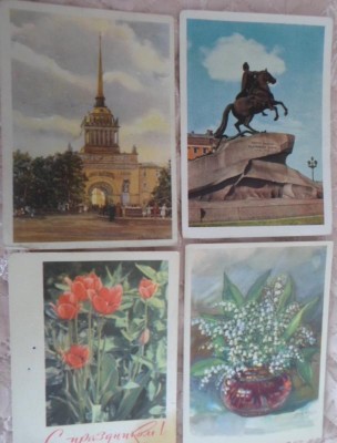 открытки разные (6).jpg