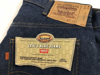 Levis 20505-0217 34x36 2.jpg