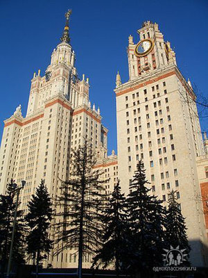 Здание МГУ, Воробьевы горы, Москва.jpg